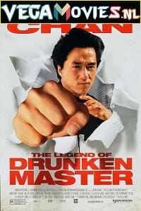 Download  The Legend Of Drunken Master (1994) Dual Audio {Hindi-English} 480p [200MB] | 720p [1GB]