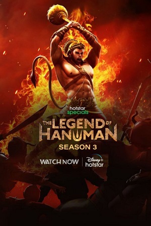 Download  The Legend of Hanuman (Season 3) Hindi DSNP Complete WEB Series 480p [100MB] | 720p [250MB] | 1080p [700MB] WEB-DL