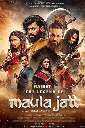 Download  The Legend of Maula Jatt (2022) CAMRip Punjabi Audio 480p [500MB] | 720p [1.2GB] | 1080p [2.5GB]