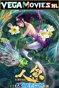 Download  The Mermaid: Monster from Sea Prison (2021) Hindi [Voice Over] Full Movie WeB-DL 720p [770MB]