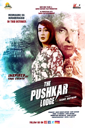 Download  The Pushkar Lodge (2020) Hindi Full Movie 480p [300MB] | 720p [900MB] | 1080p [3GB]