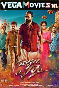 Download  The Real Don Returns 2 – Thrissur Pooram (2021) Hindi Dubbed Full Movie 480p [400MB] | 720p [1.3GB] | 1080p [2.7GB]