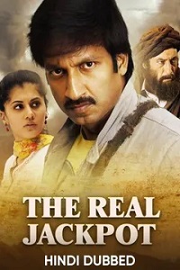 Download  The Real Jackpot – Sahasam (2013) Hindi Full Movie WEB-DL 480p [400MB] | 720p [1GB] | 1080p [4.7GB]