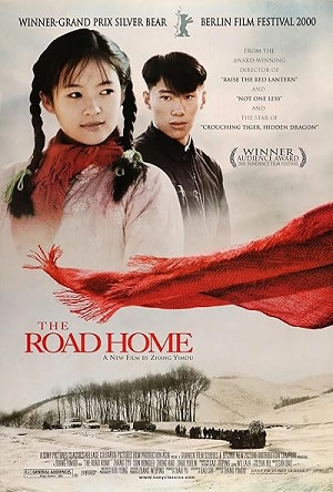 Download  The Road Home (1999) Dual Audio {Hindi-Chinese } BluRay 480p [320MB] | 720p [880MB] | 1080p [1.5GB]