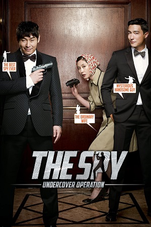 Download  The Spy: Undercover Operation (2013) Dual Audio [Hindi - Korean] WeB-DL 480p [400MB] | 720p [1.1GB] | 1080p [2.4GB]