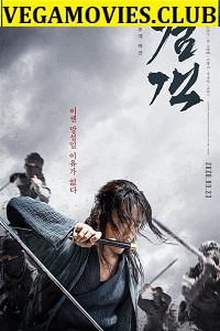 Download  The Swordsman (2020) Dual Audio {Hindi-Korean} 480p | 720p HD