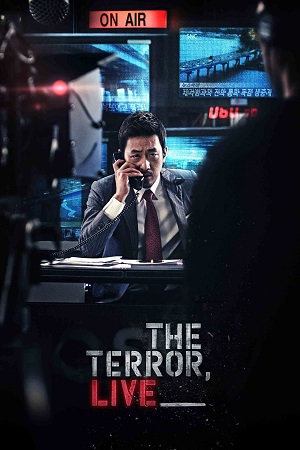 Download  The Terror Live (2013) Dual Audio [Hindi - Korean] BluRay 480p [400MB] | 720p [950MB] | 1080p [2.2GB]