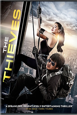 Download  The Thieves (2012) Dual Audio [Hindi - Korean] WeB-DL 480p [520MB] | 720p [1.3GB] | 1080p [3GB]