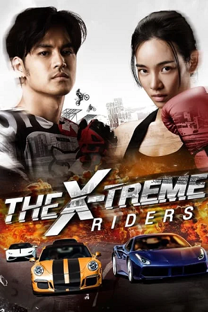 Download  The X-Treme Riders (2023) WEB-DL Dual Audio {Hindi ORG – Thai} 480p [300MB] | 720p [750MB] | 1080p [1.6GB]