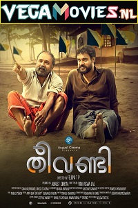 Download  Theevandi (2021) Hindi Dubbed [ORG] Full Movie 480p [300MB] | 720p [700MB] | 1080p [1.8GB]