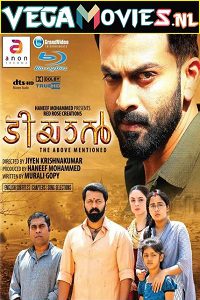 Download  Tiyaan (2017) ORG Hindi Dubbed Full Movie 480p [600MB] | 720p [1.4GB] | 1080p [2.8GB]