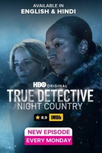 Download  [18-] True Detective (Season 1 – 4) [S04E06 Added] Complete Dual Audio {Hindi-English} HBO Original Series 480p | 720p | 1080p BluRay