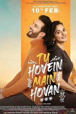 Download  Tu Hovein Main Hovan (2023) Punjabi Full Movie WEB-DL 480p [350MB] | 720p [1GB] | 1080p [2.5GB]