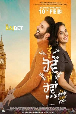 Download  Tu Hovein Main Hovan (2023) Punjabi Full Movie CAMRip 480p [320MB] | 720p [840MB]