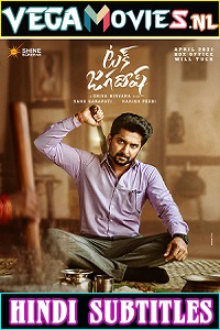 Download  Tuck Jagadish (2021) Dual Audio [Telugu-ORG] With Hindi Subtitles 480p [400MB] | 720p [1.2GB]