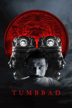 Download  Tumbbad (2018) BluRay Hindi Full Movie 480p [380MB] | 720p [1GB] | 1080p [2.2GB]