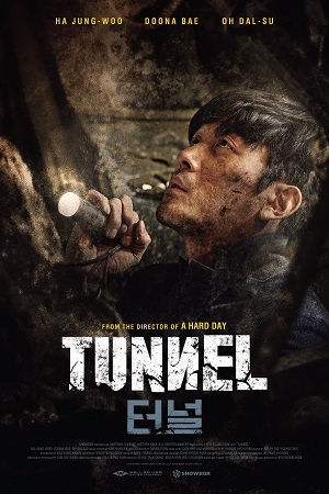 Download  Tunnel (2016) Dual Audio [Hindi - Korean] WeB-DL 480p [480MB] | 720p [1.2GB] | 1080p [2.6GB]