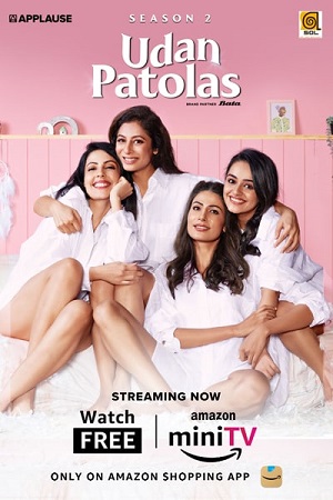 Download  Udan Patolas (2022) Season 2 Hindi Complete Amazon Mini TV WEB Series 480p | 720p | 1080p WEB-DL