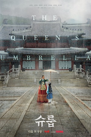 Download  Under The Queens Umbrella (2022) [S01E16 Added] {Korean With English Subtitles} 720p [350MB] WEB-DL