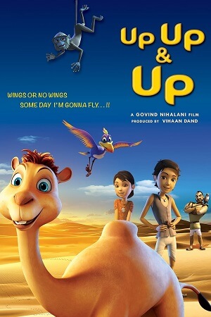 Download  Up Up & Up (2019) WEB-DL Dual Audio {Hindi-English} 480p [280MB] | 720p [800MB] | 1080p [1.6GB] Full-Movie HD