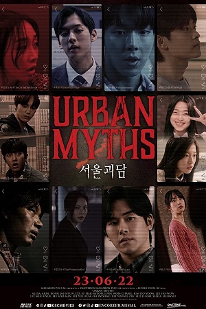 Download  Urban Myths (2022) WEB-DL {Korean With Subtitles} Full Movie 480p [350MB] | 720p [950MB] | 1080p [2.2GB]