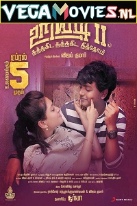 Download  Uriyadi 2 (2019) Hindi Dubbed Full Movie 480p [300MB] | 720p [900MB] | 1080p [2GB]