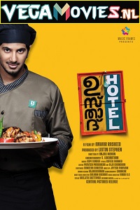 Download  Ustad Hotel (2012) BluRay ORG. [Hindi Dubbed] Full Movie 480p [500MB] | 720p [1.5GB] | 1080p [3GB]