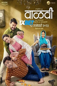 Download  Vaalvi (2023) WEB-DL Hindi [HQ-Dubbed] Full Movie 480p [400MB] | 720p [1GB] | 1080p [3.5GB]