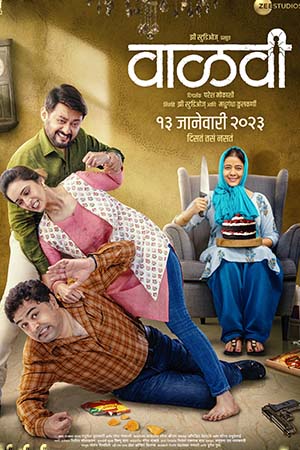 Download  Vaalvi (2023) Marathi Full Movie WEB-DL 480p [400MB] | 720p [800MB] | 1080p [1.6GB]