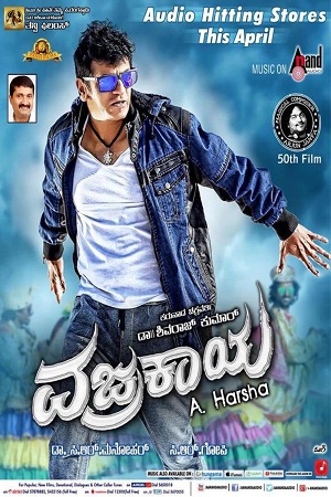 Download  Vajrakaya (2015) Hindi Dubbed Full Movie 720p [600MB] HEVC HDRip