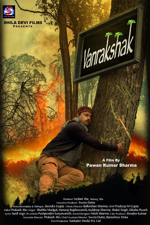 Download  Van Rakshak (2021) Hindi Full Movie WEB-DL 480p [300MB] | 720p [900MB] | 1080p [2.4GB]