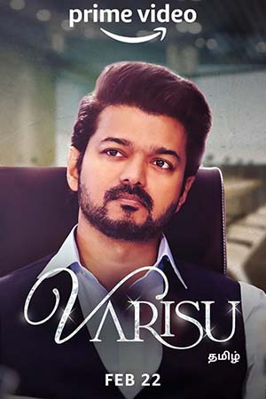 Download  Varisu (2023) Multi Audio Full Movie WEB-DL 480p [700MB] | 720p [1.5GB] | 1080p [3.3GB] | 2160p 4K [13GB]