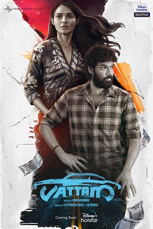 Download  Vattam (2022) Hindi ORG Dubbed Full Movie WEB-DL 480p [350MB] | 720p [1.1GB] | 1080p [2.2GB]