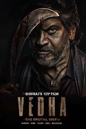 Download  Vedha (2022) [ORG. Hindi] Full Movie WEB-DL 480p [550MB] | 720p [1.2GB] | 1080p [2.5GB] | 2160p 4K