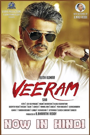 Download  Veeram (2014) AMZN WEBRip ORG. Dual Audio [Hindi – Tamil] Full Movie 480p [480MB] | 720p [1.7GB] | 1080p [4.3GB]