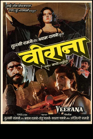 Download  Veerana (1988) BluRay Hindi Full Movie 480p [400MB] | 720p [1.3GB] | 1080p [4GB]