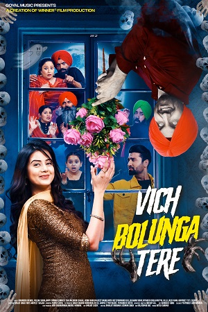 Download  Vich Bolunga Tere (2022) Punjabi HDRip Full Movie 480p [400MB] | 720p [1.1GB] | 1080p [2.3GB]