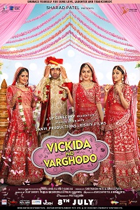 Download  Vickida No Varghodo (2022) WEB-DL Gujarati Full Movie 480p [580MB] | 720p [1.7GB] | 1080p [3.2GB]