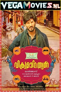 Download  Vikramadithyan (2014) HDRip Hindi Dubbed Full Movie 480p [500MB] | 720p [1.2GB] | 1080p [2.5GB]