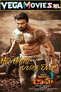 Download  Vinaya Vidheya Rama (2019) Hindi [HQ VoiceOver] Dubbed Full Movie 480p [450MB] | 720p [1.2GB] | 1080p [2.7GB]