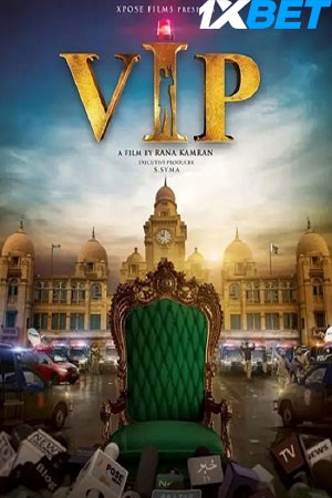 Download  VIP (2023) Urdu Full Movie HDCAM 480p [430MB] | 720p [1.3GB] | 1080p [2.3GB]