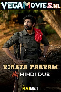 Download  Virata Parvam (2022) WEB-DL [Hindi HQ-Dubbed] Full Movie 480p [500MB] | 720p [1.5GB] | 1080p [3]