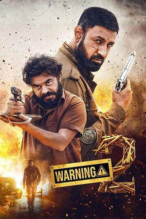 Download  Warning 2 (2024) WEB-DL [PUNJABi] Full Movie 480p [400MB] | 720p [1.2GB] | 1080p [2.5GB]