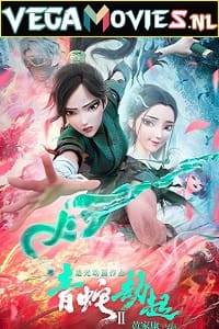 Download  White Snake 2 (2021) {English With Subtitles} 480p [600MB] | 720p [1.2GB]