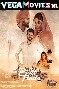 Download  Yaara Ve (2019) Punjabi Full Movie 480p [350MB] | 720p [1GB] | 1080p [1.7GB]