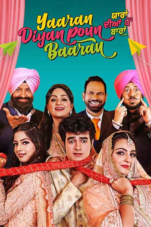 Download  Yaaran Diyan Poun Baaran (2023) Punjabi WEB-DL 480p [430MB] | 720p [1.2GB] | 1080p [2.3GB]