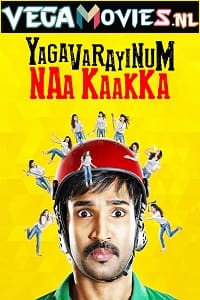 Download  Yagavarayinum Naa Kaakka (2015) Hindi Dubbed Full Movie 480p [350MB] | 720p [750MB] | 1080p [1.3GB]