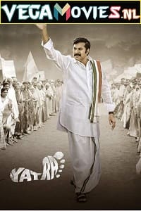 Download  Yatra (2021) Hindi Dubbed Full Movie 480p [500MB] | 720p [1GB]