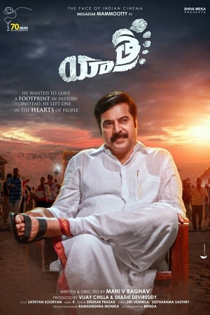 Download  Yatra (2022) WEB-DL ORG. Hindi Dubbed Full Movie 480p [400MB] | 720p [1.2GB] | 1080p [2.6GB]