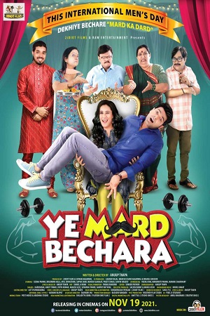 Download  Ye Mard Bechara (2021) HDCAM Hindi Full Movie 480p [400MB] | 720p [1GB] | 1080p [2GB]